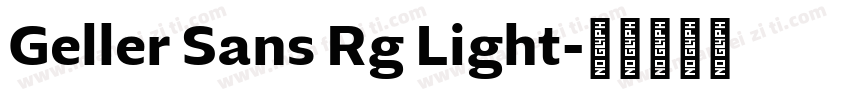 Geller Sans Rg Light字体转换